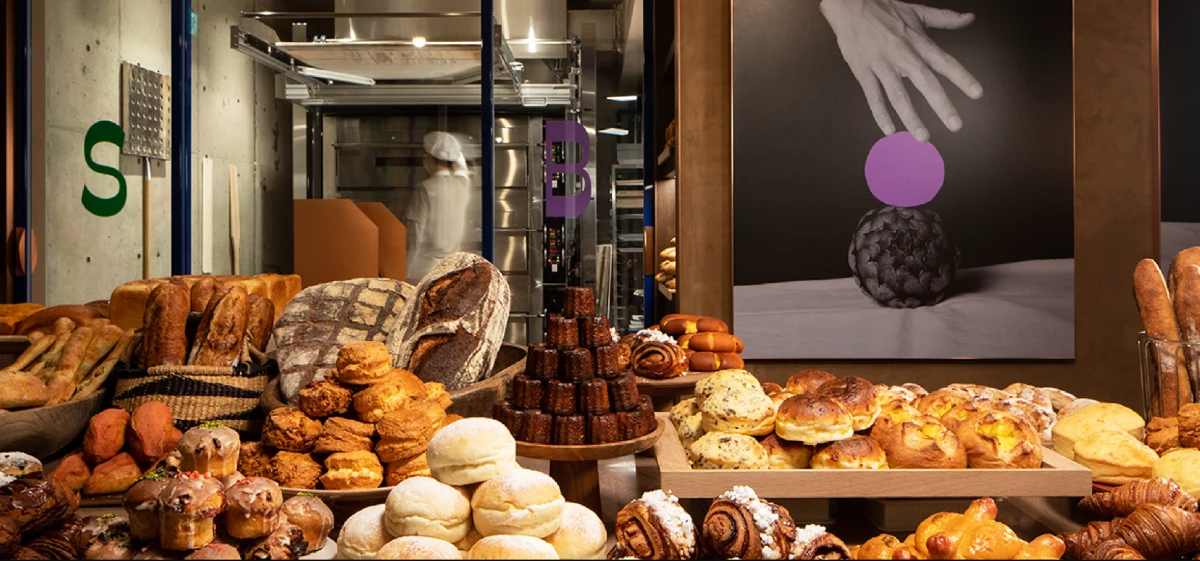 the BAKERY