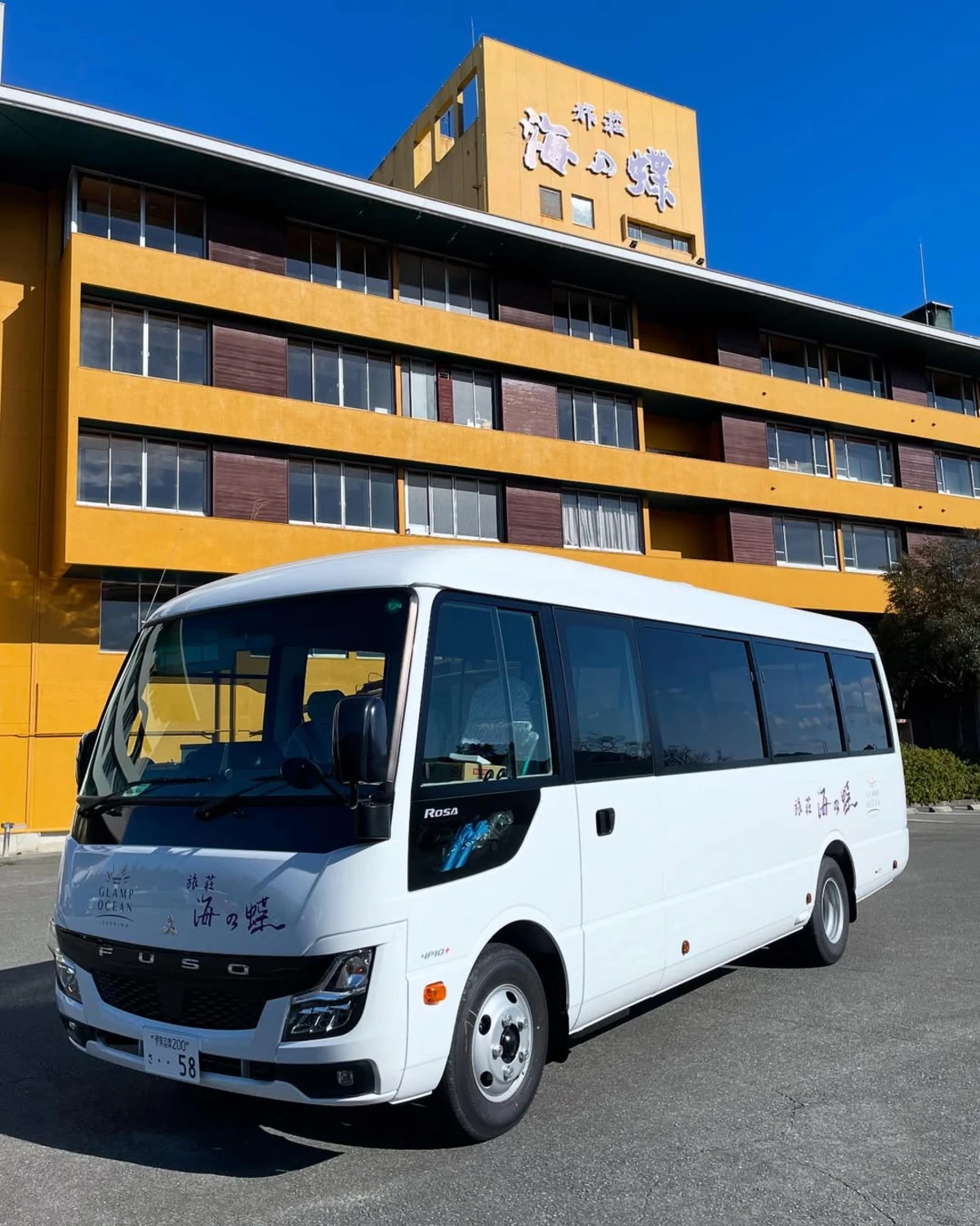 無料送迎バス