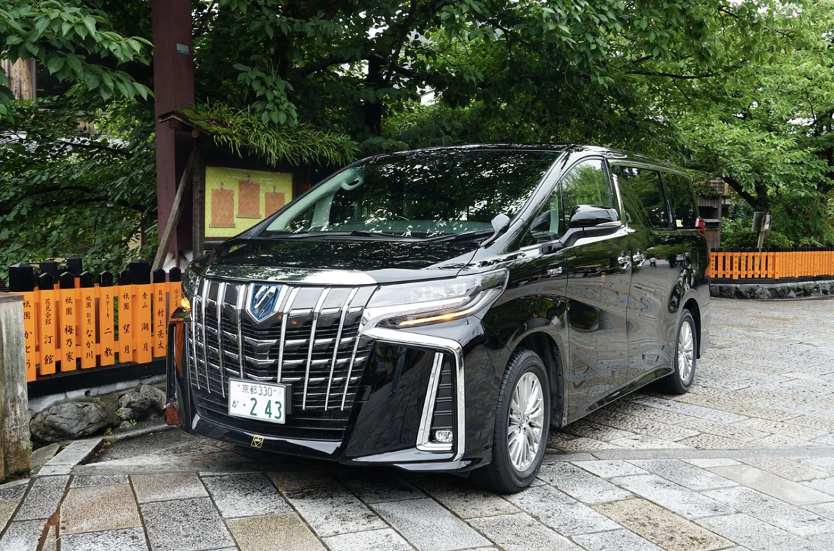 MKハイヤー