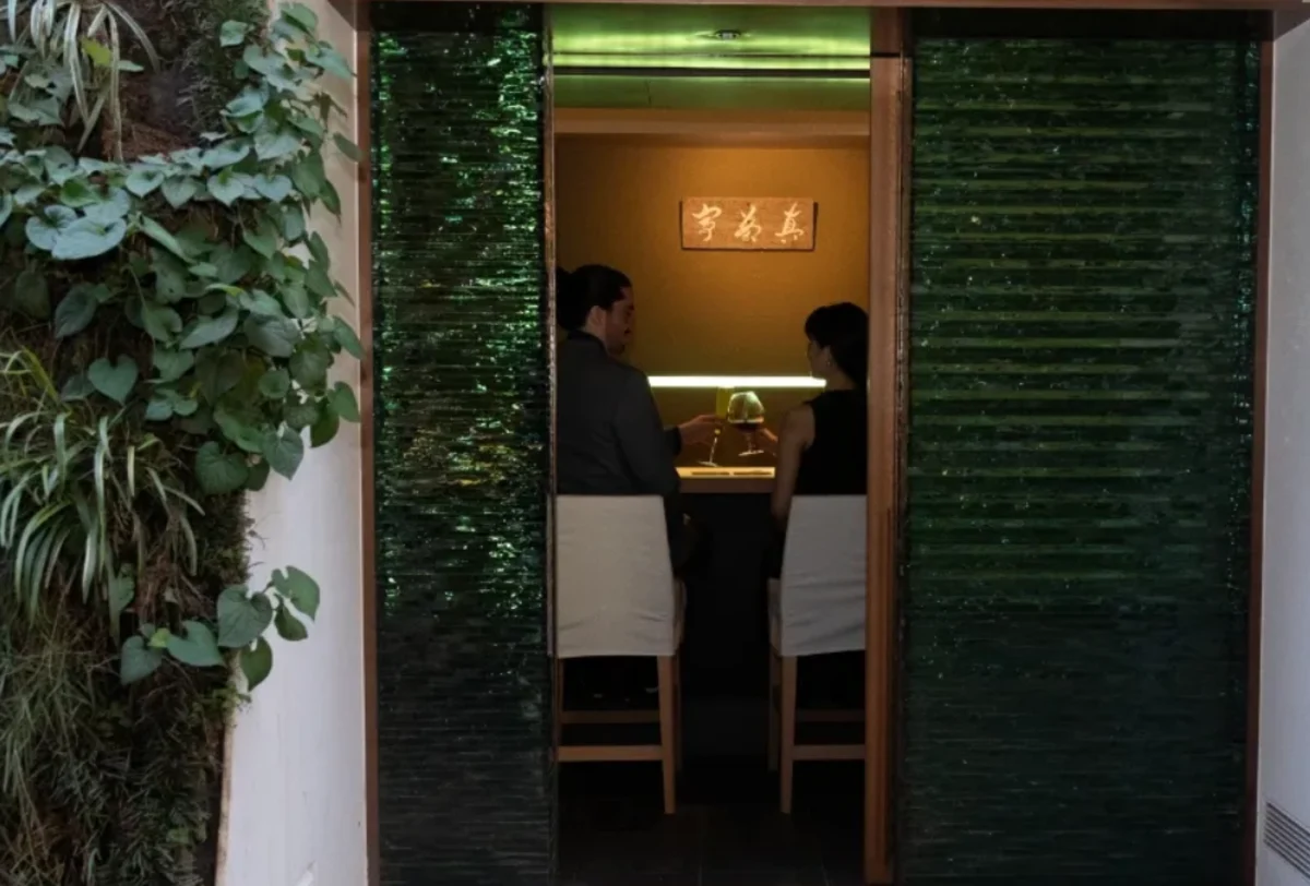 the BAR 真茶亭